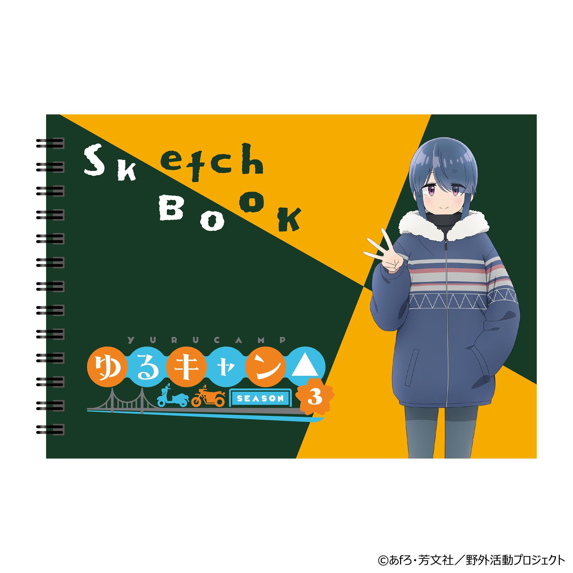 ゆるキャン△RR以下 4コン 先攻後攻マーカー6種付き Amazon.co.jp: ゆるキャン△ピングカー mkⅡ マルマン B6スケッチ